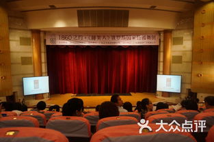 林百欣國(guó)際會(huì)議展覽中心 一站式攝影擴(kuò)印服務(wù)