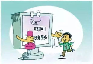 微專題 劉蜀黍說法 27 食品企業(yè)標(biāo)準(zhǔn)備案，一次都不用跑，健康服務(wù)更高效